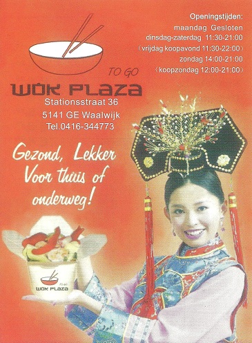 WOK PLAZA